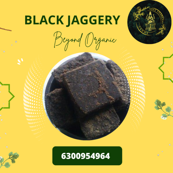 Black Jaggery from Wild Forest