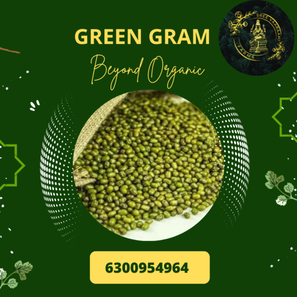 Green Gram from Wild Forest